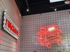 -孖记茶档·热腾茶餐(荔湾领展广场店)