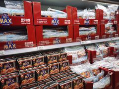 -盒马X会员店(王府井奥莱UP TOWN店)