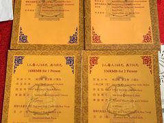 -听鹂馆饭庄(颐和园店)