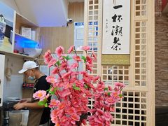 -一杯潮茶(西街店)