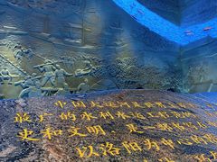 -隋唐大运河文化博物馆