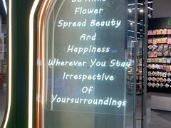 -校园传说(槐房万达广场店)