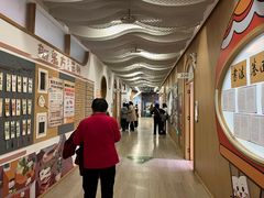 -新东方学习规划(南二环第一校区)