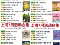 -上海虹桥当代艺术馆