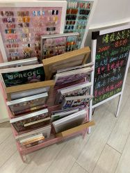 -Beauty Nails 美甲美睫皮肤管理