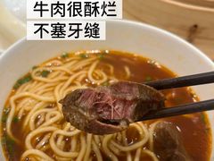 -鼎泰丰(环贸店)