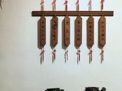 -陈李济中药博物馆