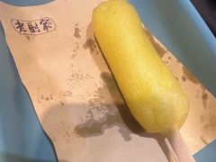 -老厨家(友谊路总店)