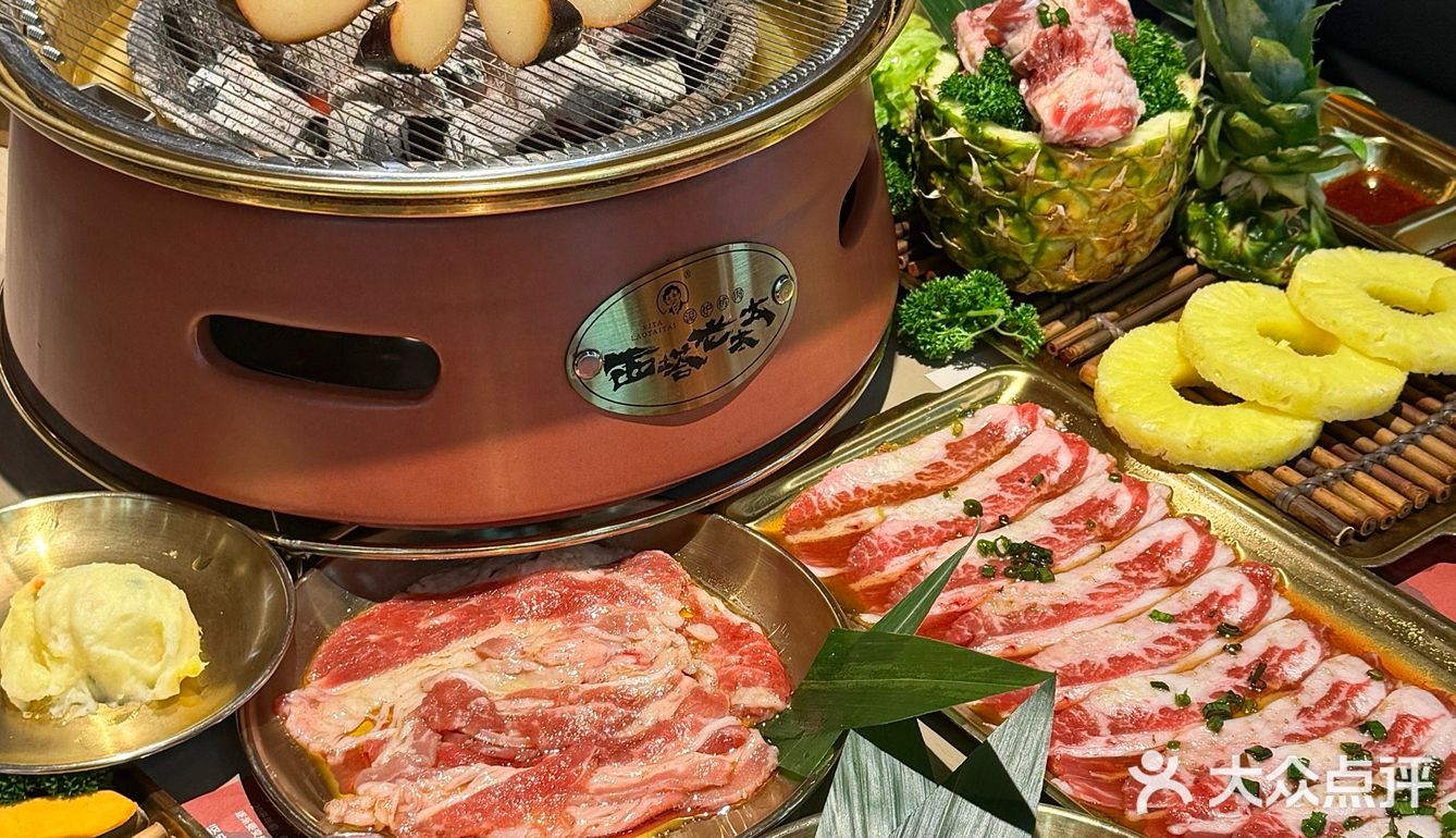 广州的！都给我去吃这个东北冻梨！！！