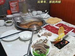 -潮汕大目牛肉火锅(皇岗旗舰店)