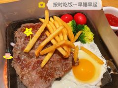 -菲滋意式休闲餐厅(北仑银泰城店)