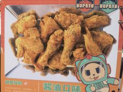 -BOPEYE·波派炸鸡(九霄天地店)