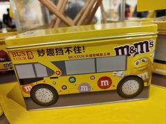 -m豆巧克力世界(上海世茂广场店)