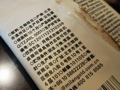-西安赛瑞喜来登大酒店