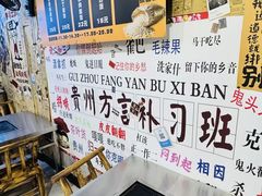 -马王堆汉墓遗址