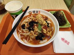 -顺溜·手工刀削面·黑金店(铜锣湾店)