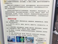 -重庆市中医院(南桥寺院部)