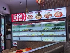 -每味每客·重庆麻辣烫(拓展大厦店)