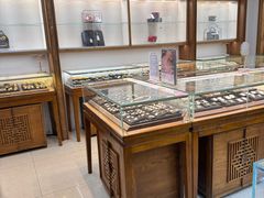 -品真阁华夏典当行(四通桥店)