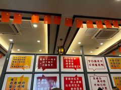 -耿福兴(凤凰美食街店)
