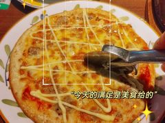 -萨莉亚意式餐厅(莲花国际广场店)