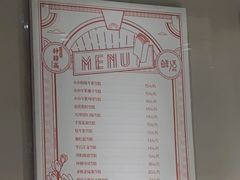 -钟薛高(南头古城店)