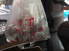 -丁家脆哨(民生路店)