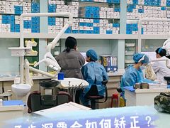 -极光口腔·矫正种植修复(锦江店)