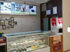 -三元梅园(金源店)