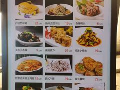 -荷塘秋月·本帮江浙菜(国权路店)