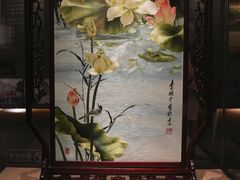 -湖南湘绣博物馆