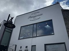 -Patagonia Chocolates(皇后镇店)