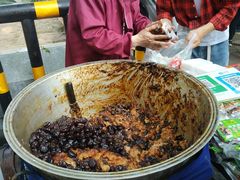 -马文章胖子甑糕(洒金桥店)