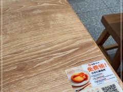 -小满手工粉(北京来福士店)