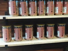 零售区-霁月台现烤猪肉脯(万达茂店)