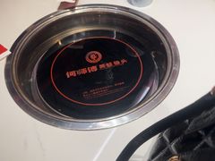 -何师傅美蛙鱼头(汉街店)