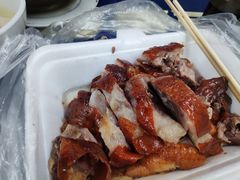 -永兴烧腊