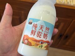 -蒙醇鲜酿酸奶