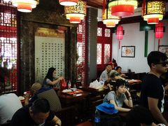 大堂-石头门坎