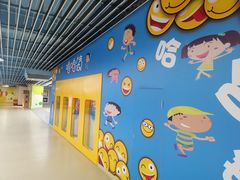 -苏州青少年科技馆