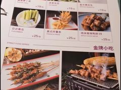 -堂会·KTV·自助餐·团建聚会(天河店)