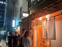 -篝拉面(银座店)