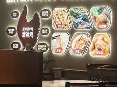 -北京世纪金源购物中心
