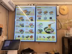 -佳瑜肠粉(总店)