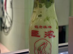 -鹤茶野所(上海首店)