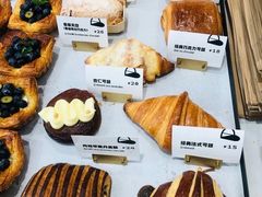 -光作面包Voila Lumiere(中山店)