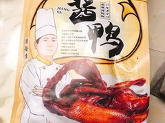 -皇饭儿·王润兴酒楼(河坊街店)