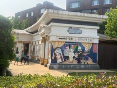 -安徒生童话乐园