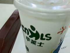 -华莱士·全鸡汉堡(湛江新华店)