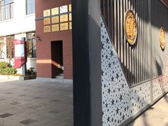 -上海戏剧学院附属高级中学